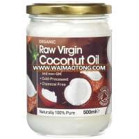 wholesale Organic Raw Virgin Coconut Oil